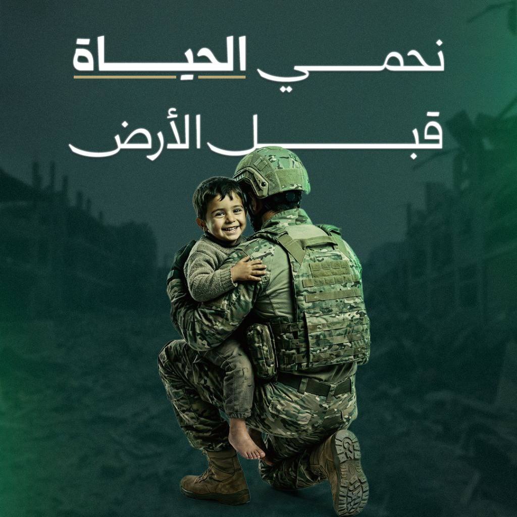 محمد الحداد