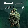 صورة المستخدم