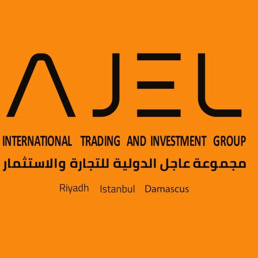 شركة عاجل الدولية