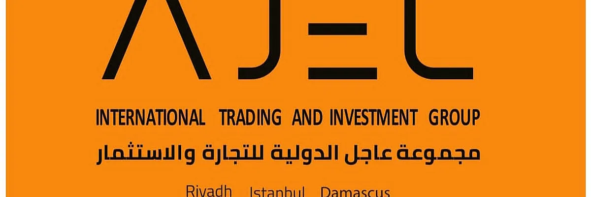 شركة عاجل الدولية Cover