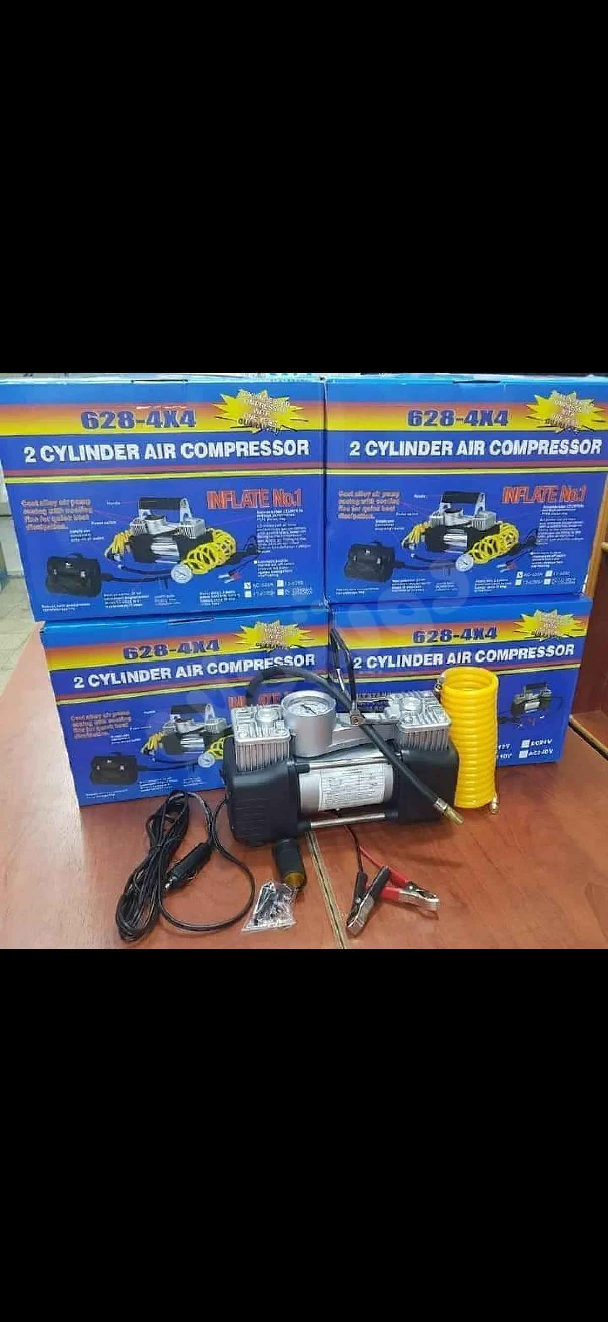 Ad Image