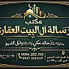 صورة المستخدم