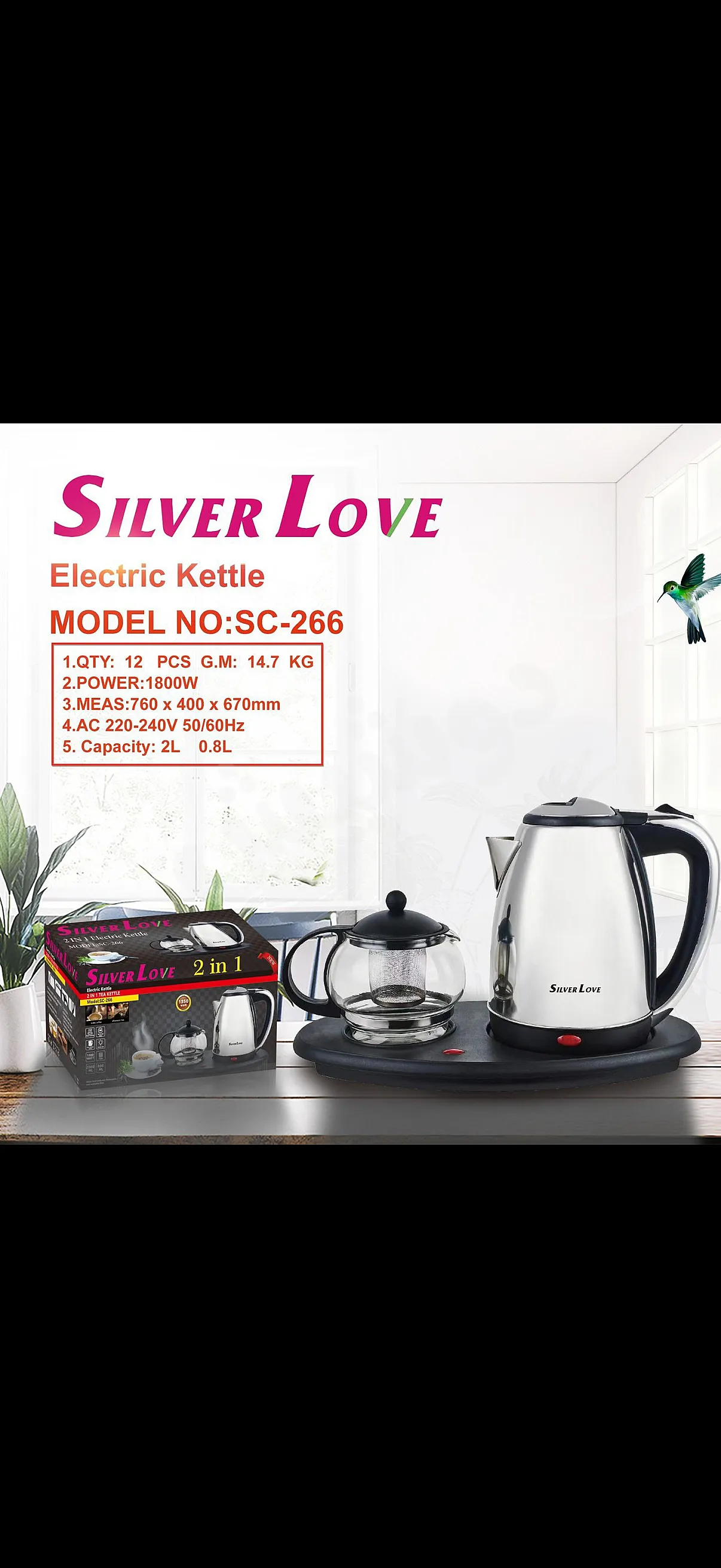 Ad Image