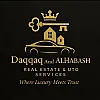 صورة المستخدم
