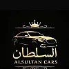 صورة المستخدم