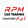 صورة المستخدم