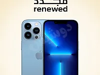 Iphone 13 pro max  🔥🔥كفالة شهرين & متوفر جميع الذواكر 🔥🔥