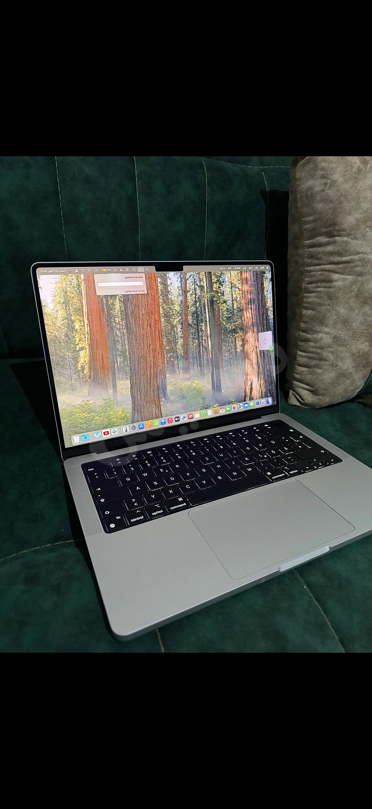 Ad Image