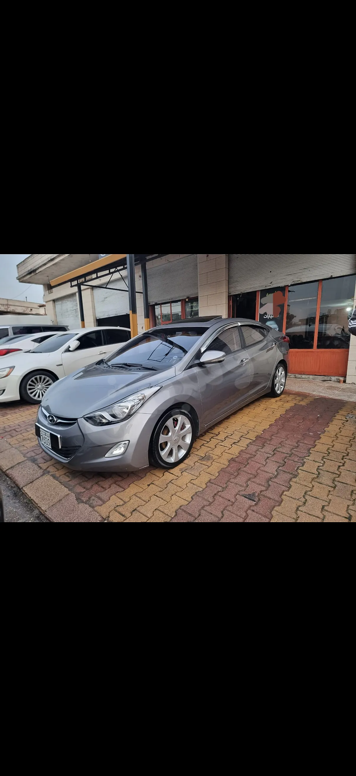 Ad Image