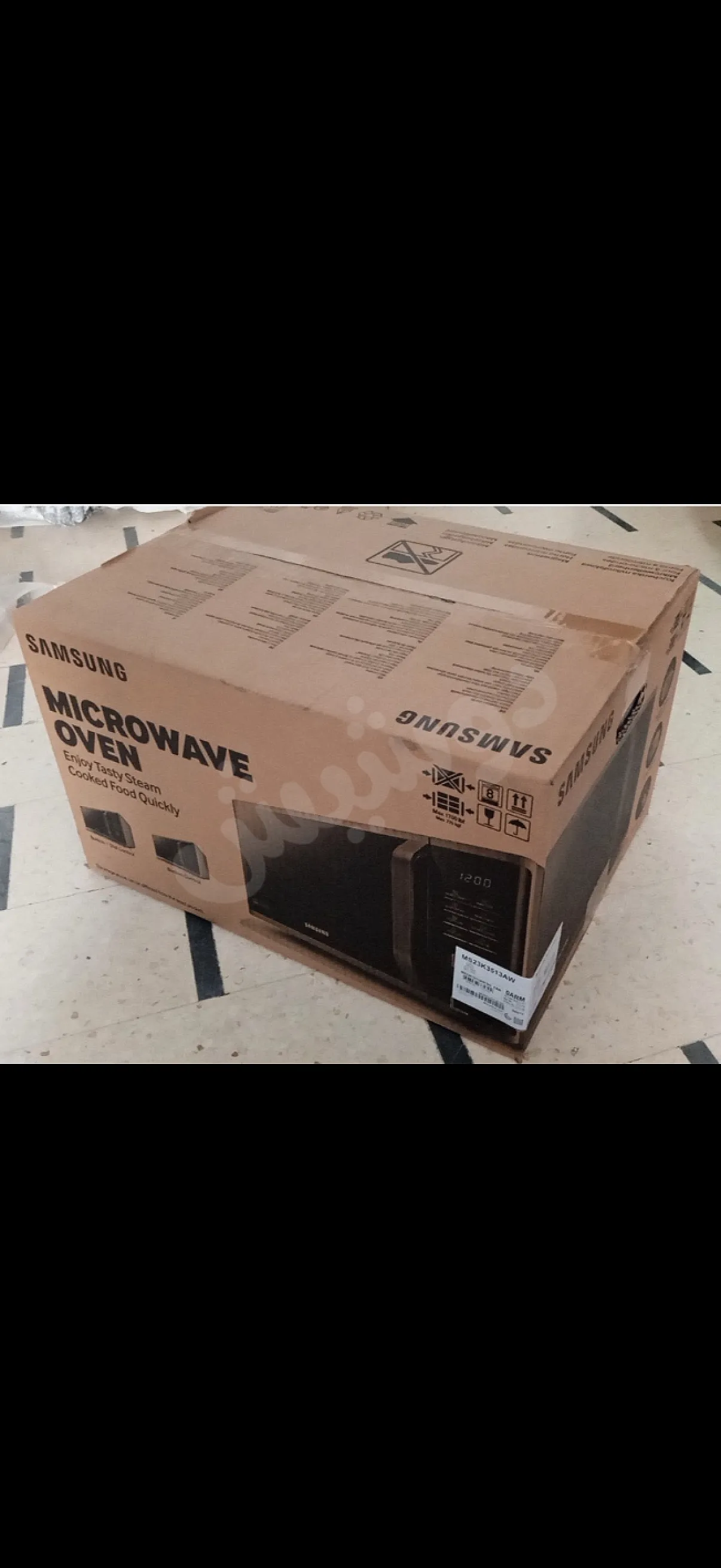 Ad Image
