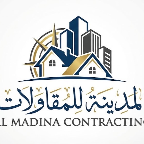 شركة المدينة للمقاولات