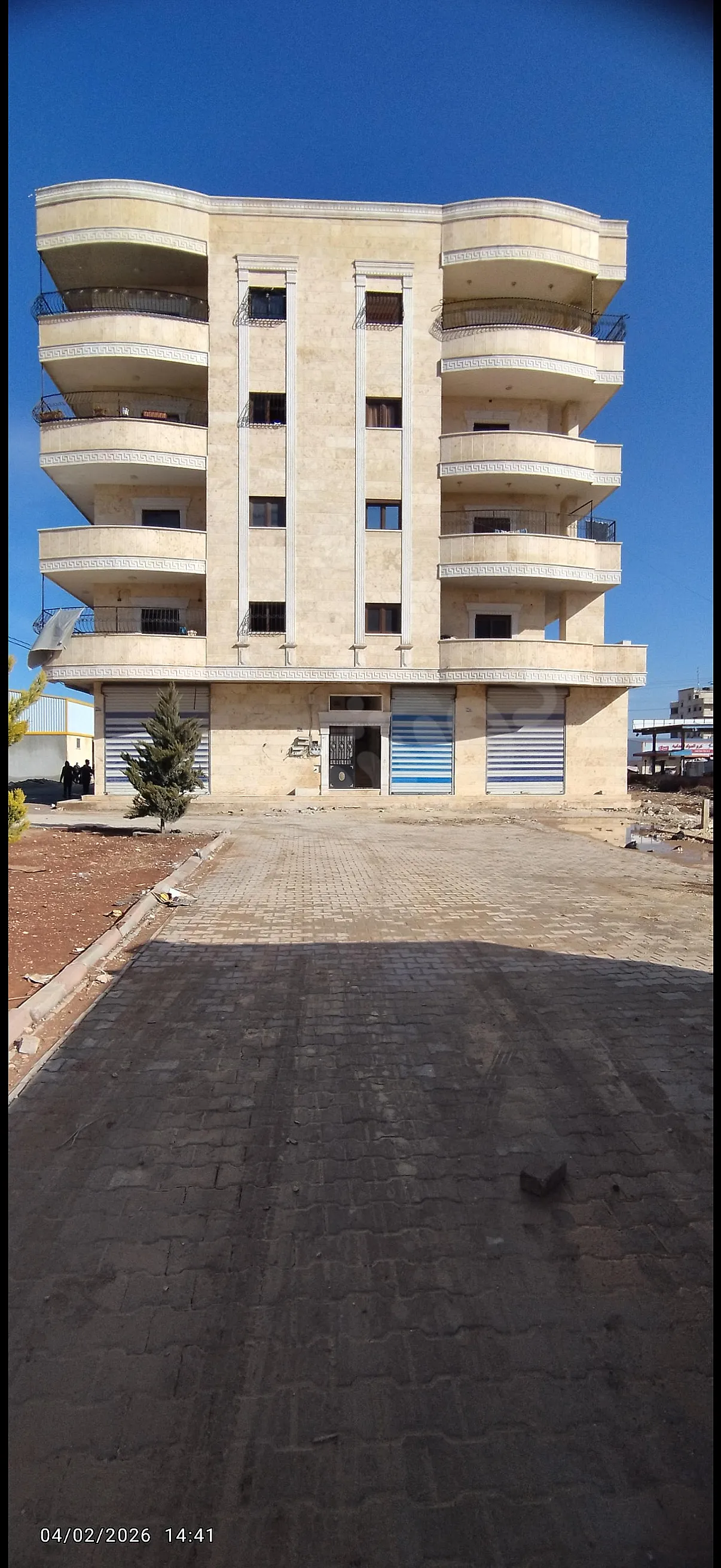 Ad Image