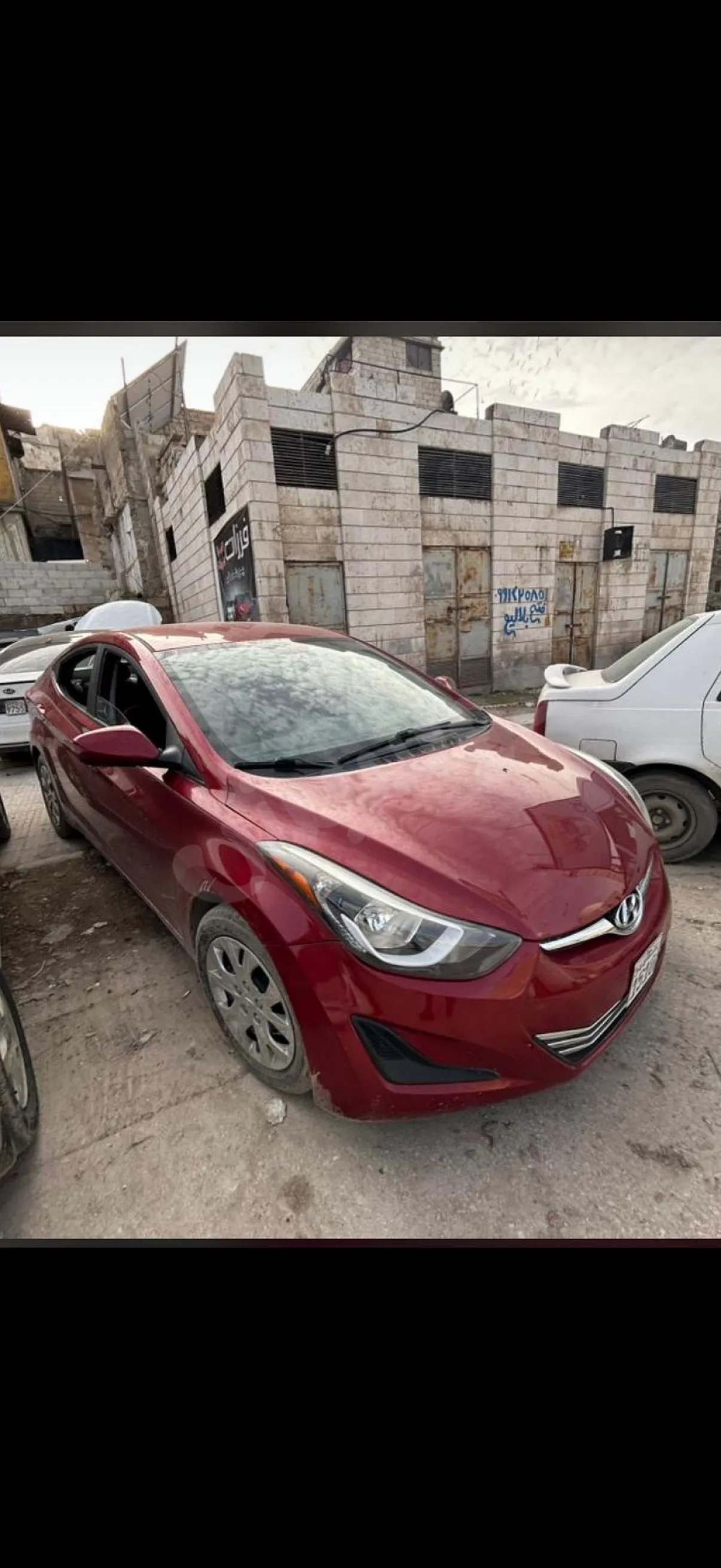 Ad Image
