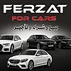 صورة المستخدم