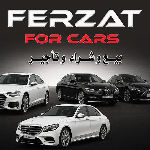 وسام  فرزات 