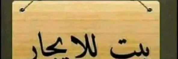 أ. أحمد Cover