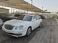 للبيع:كيا امانتي (اوبريوس)