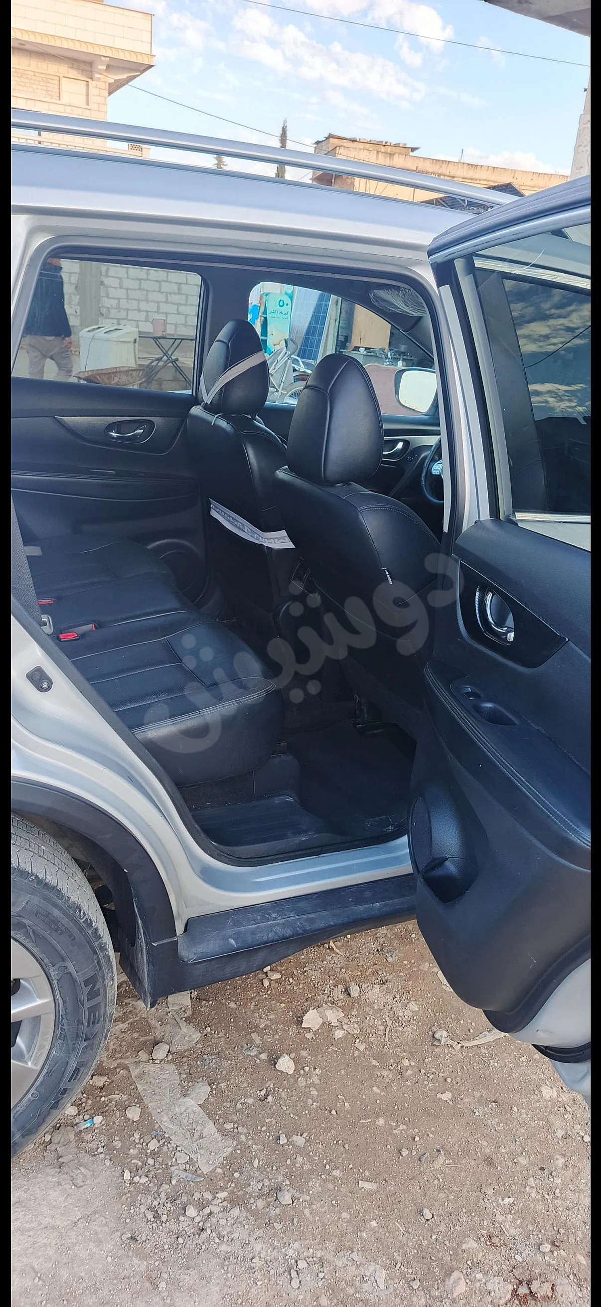 Ad Image