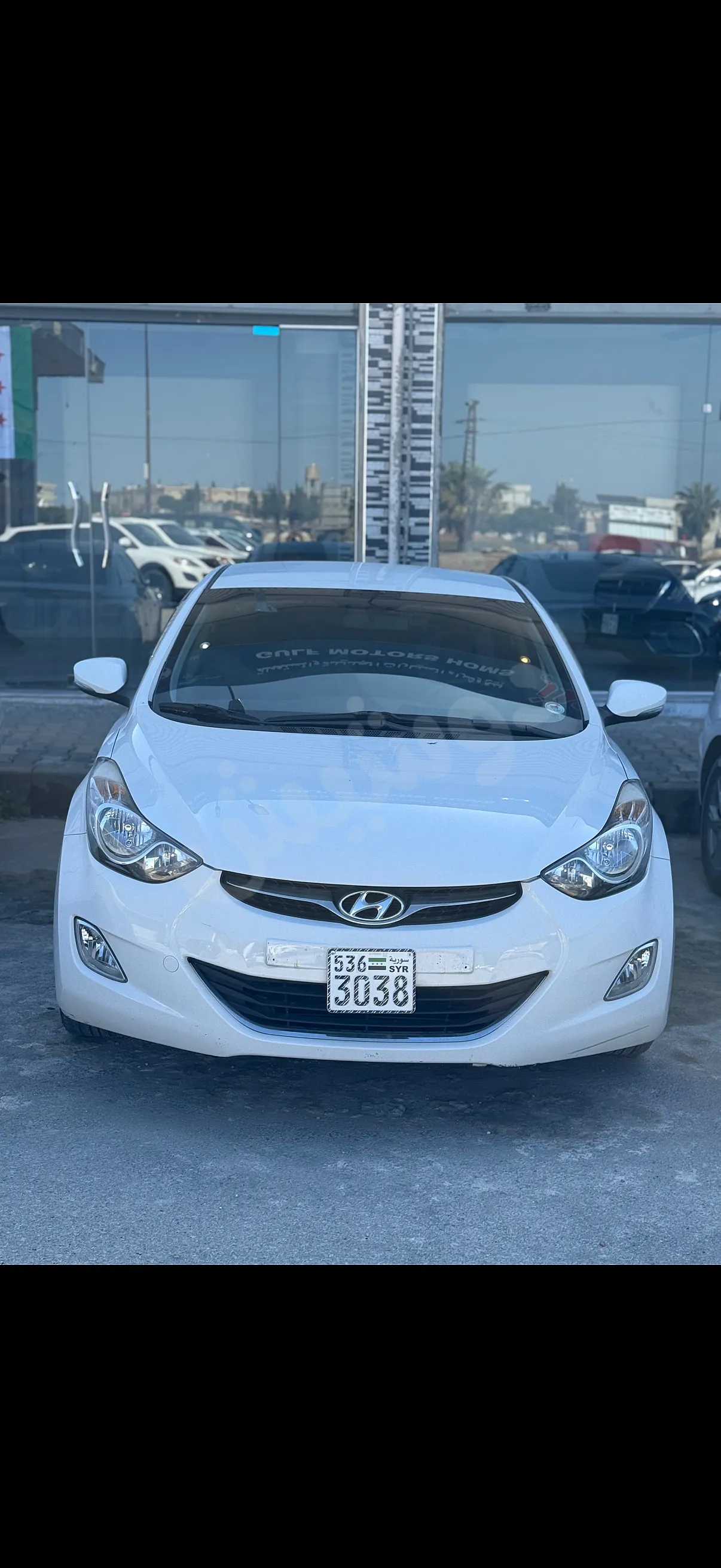Ad Image