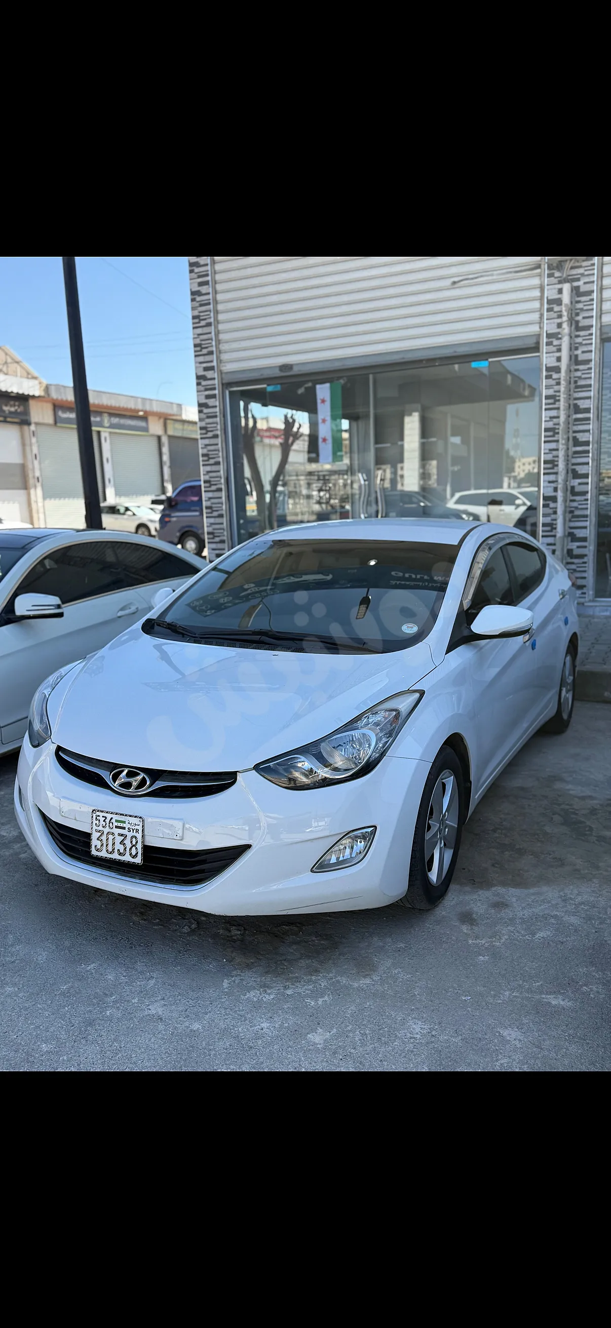 Ad Image