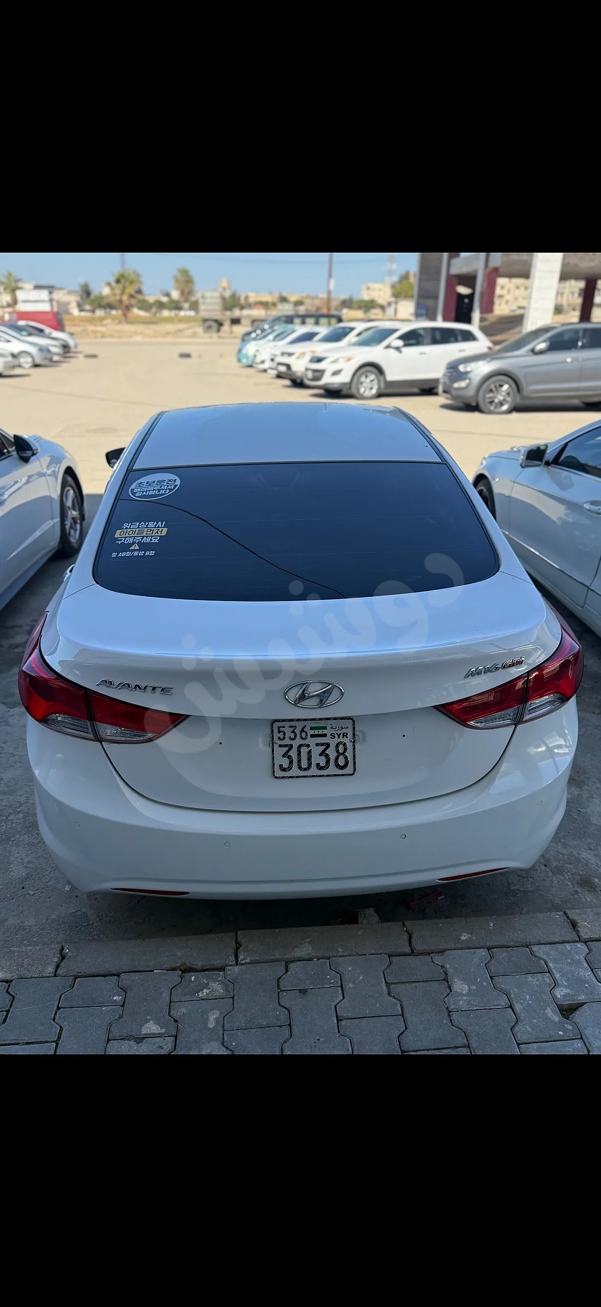 Ad Image