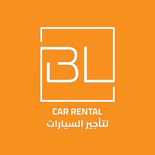 BL لتاجير السيارات