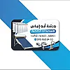 صورة المستخدم