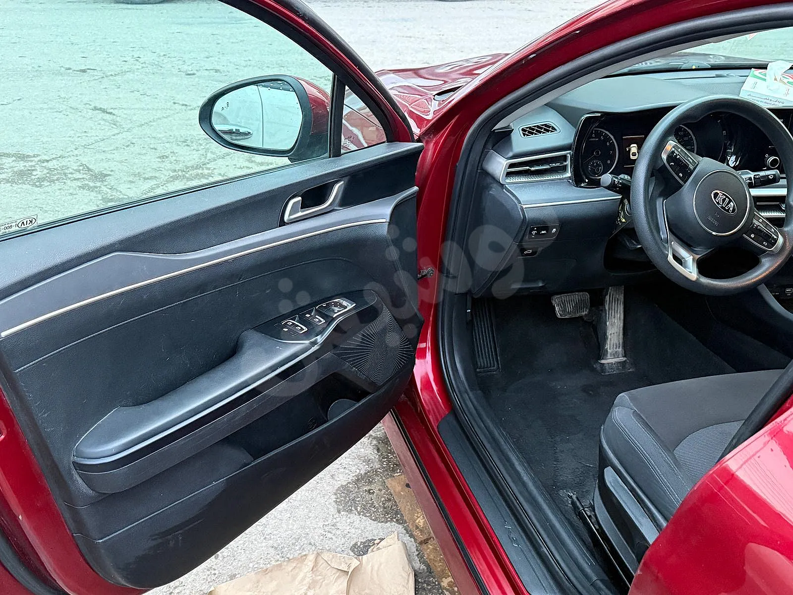 Ad Image