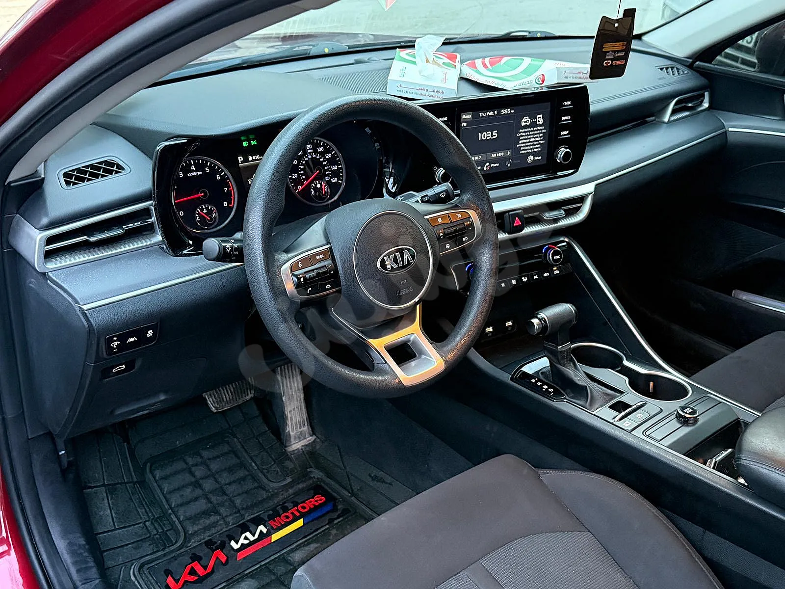 Ad Image