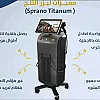 صورة المستخدم