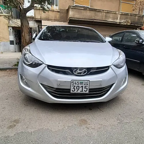 Ad Image