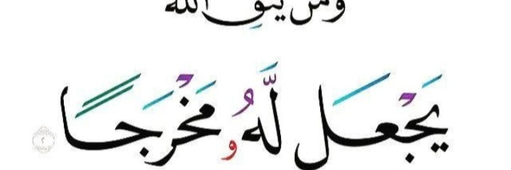 Ahmad Cover