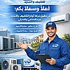 صورة المستخدم