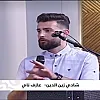 صورة المستخدم