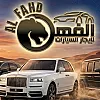 صورة المستخدم