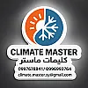صورة المستخدم