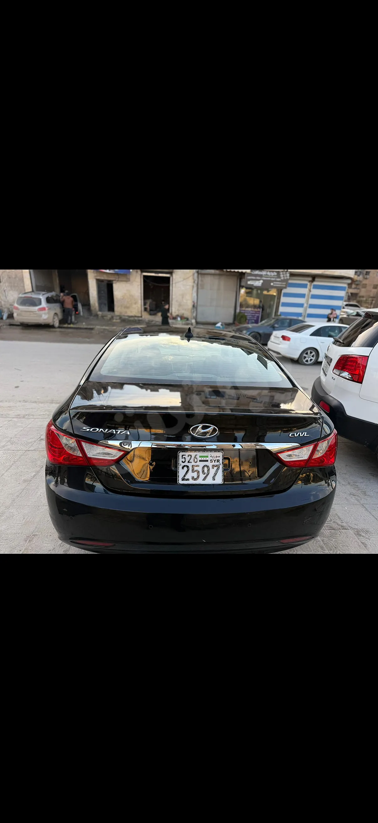 Ad Image