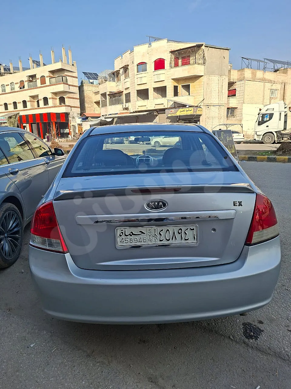 Ad Image