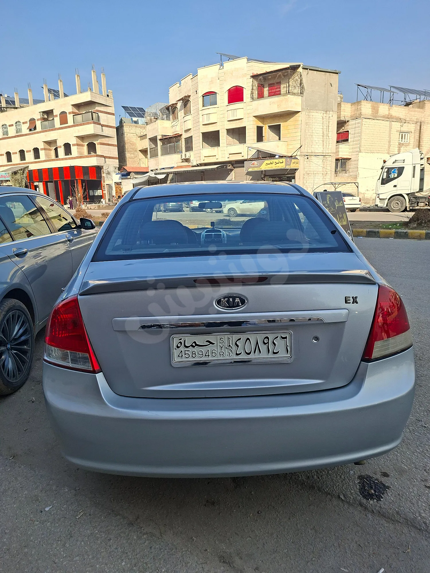 Ad Image