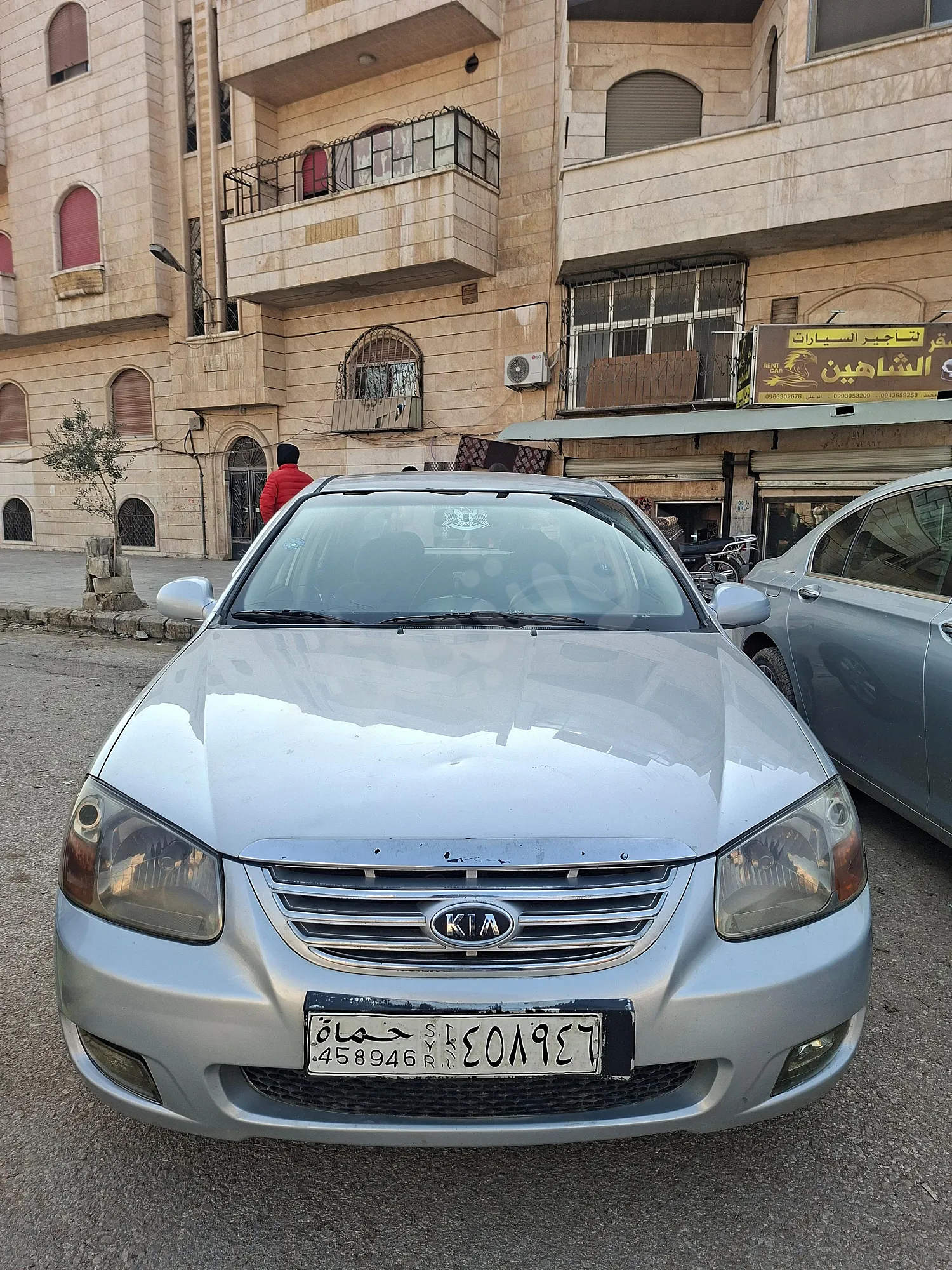 Ad Image