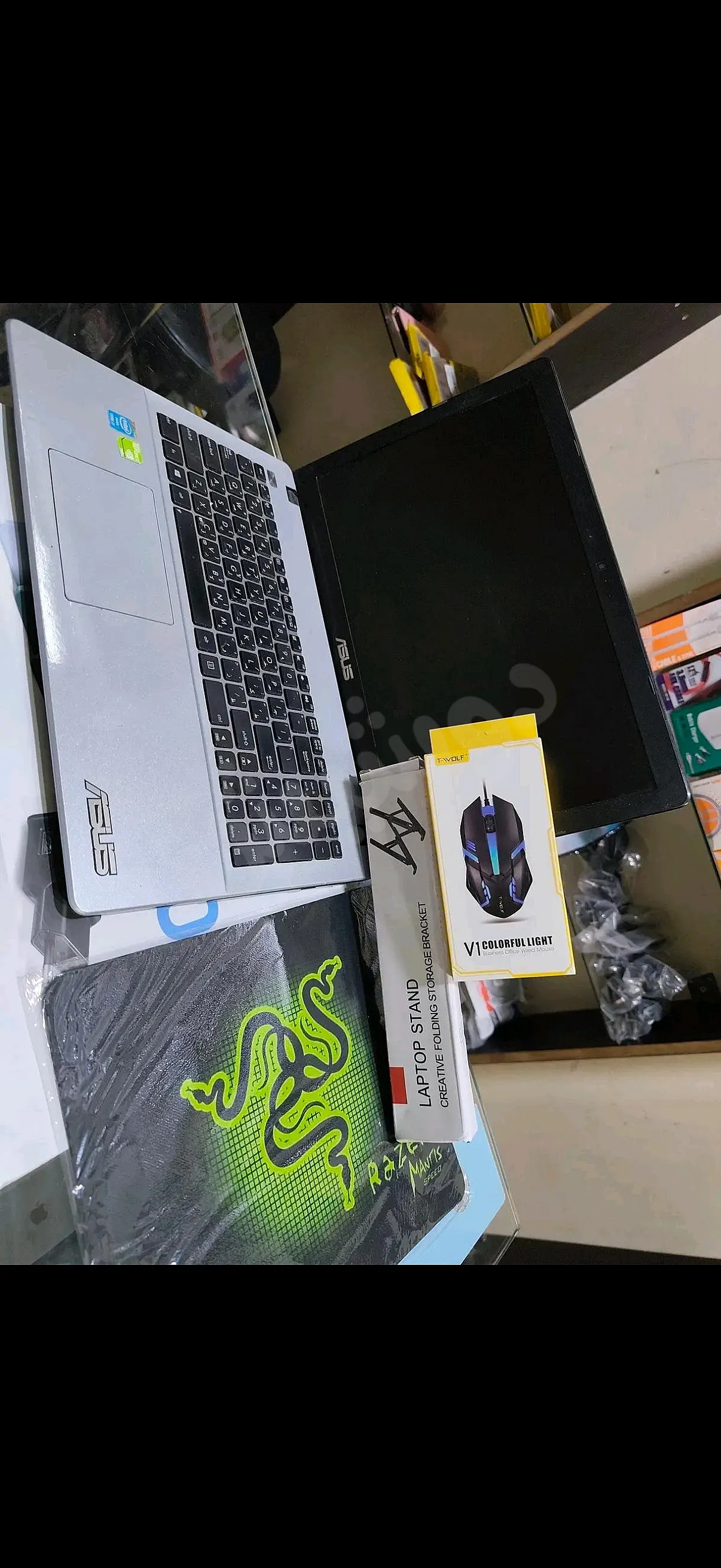 Ad Image