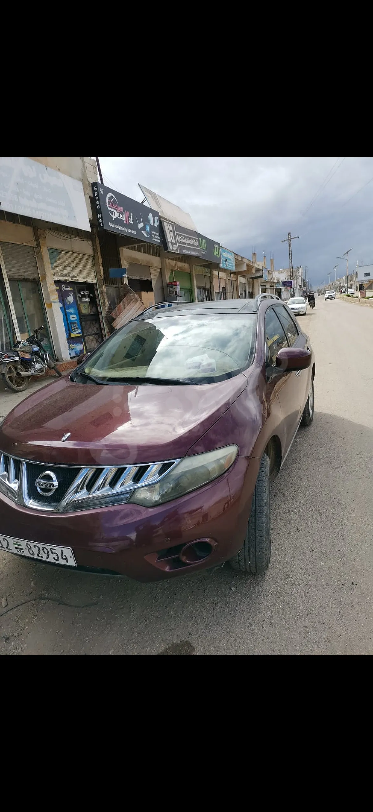 Ad Image