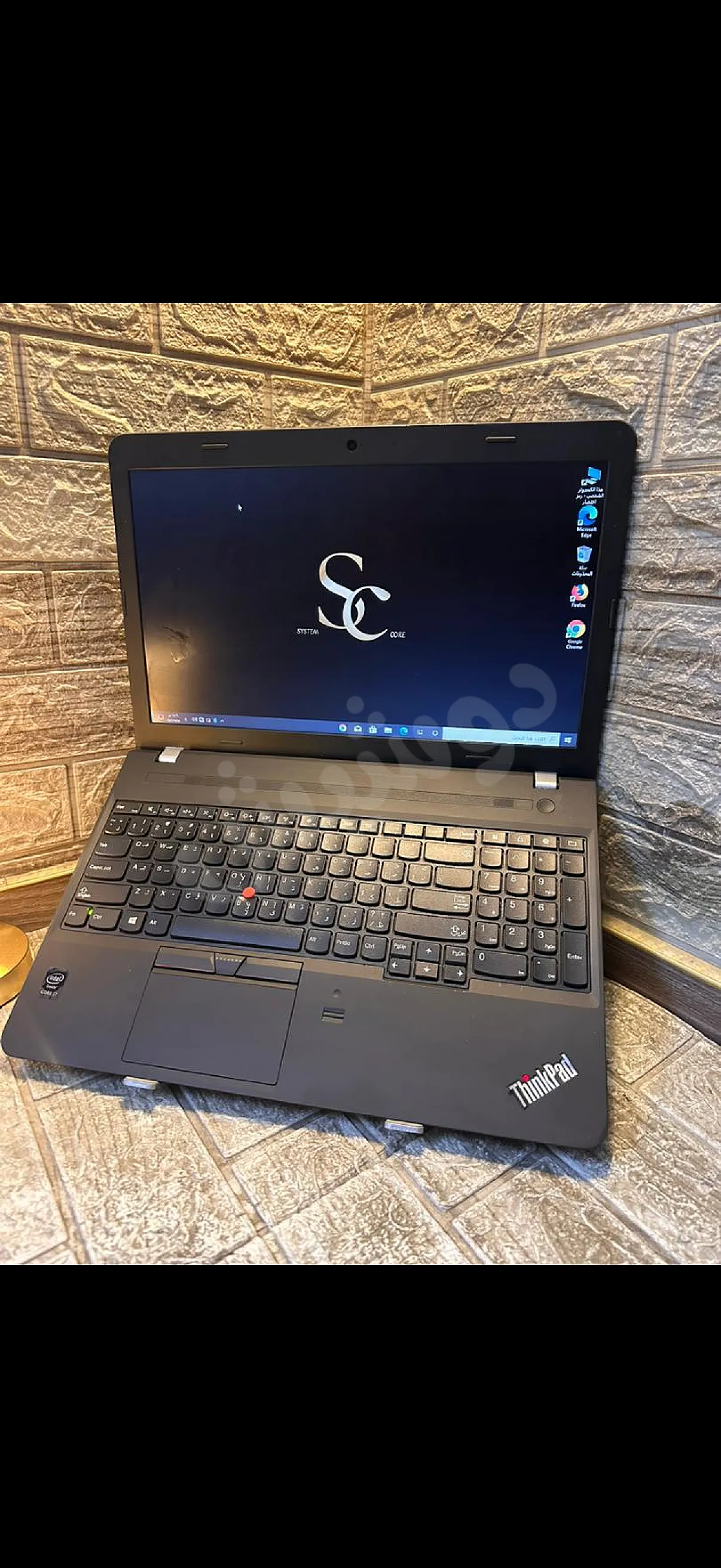 Ad Image
