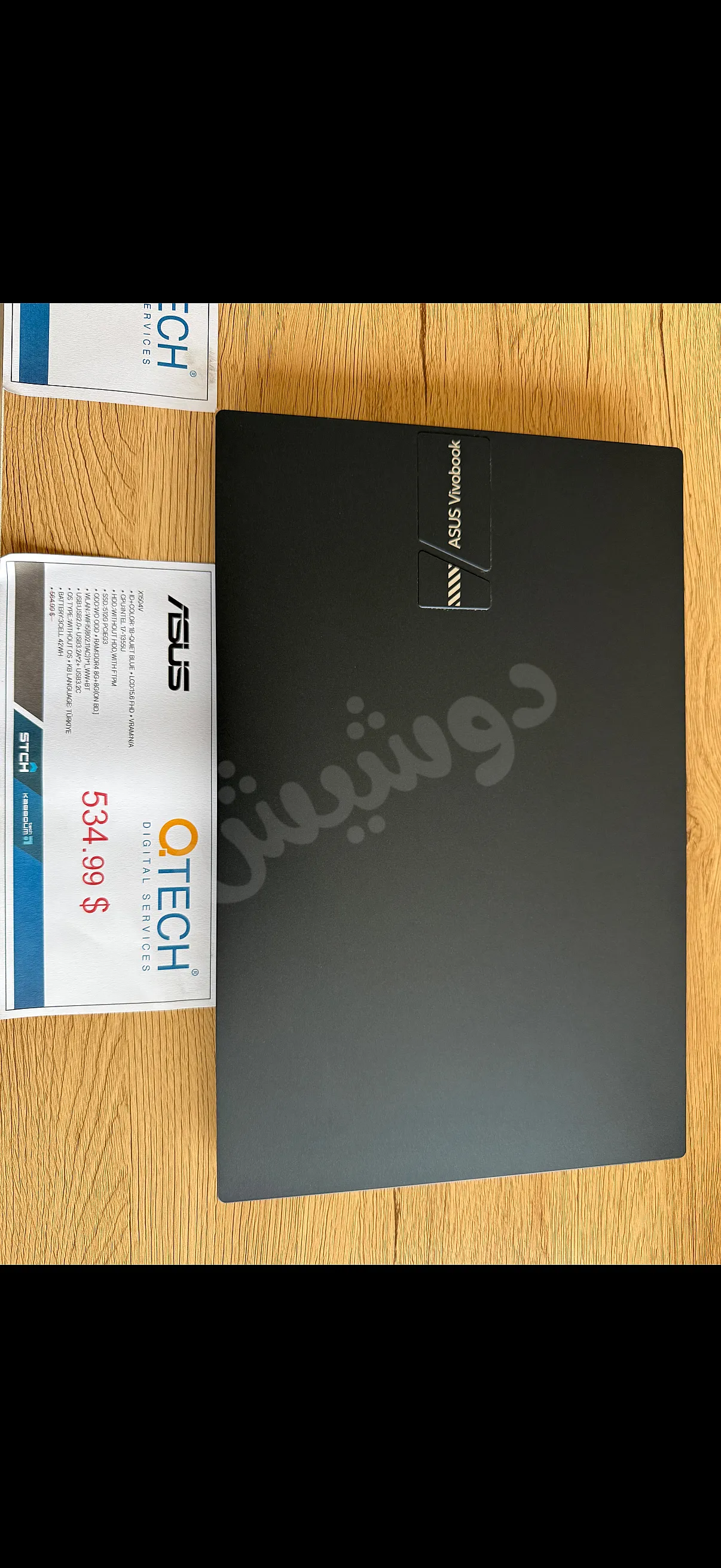 Ad Image