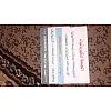 صورة المستخدم