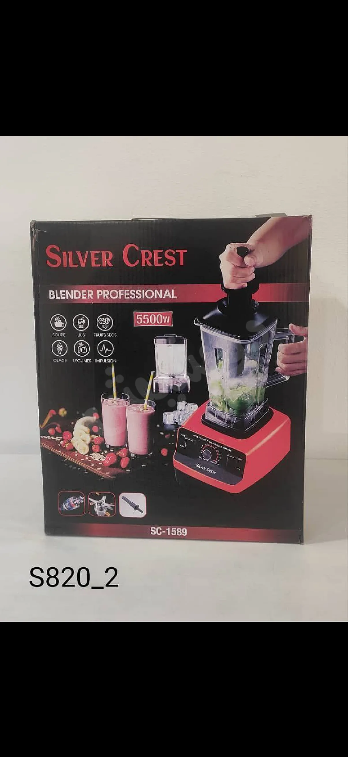 Ad Image
