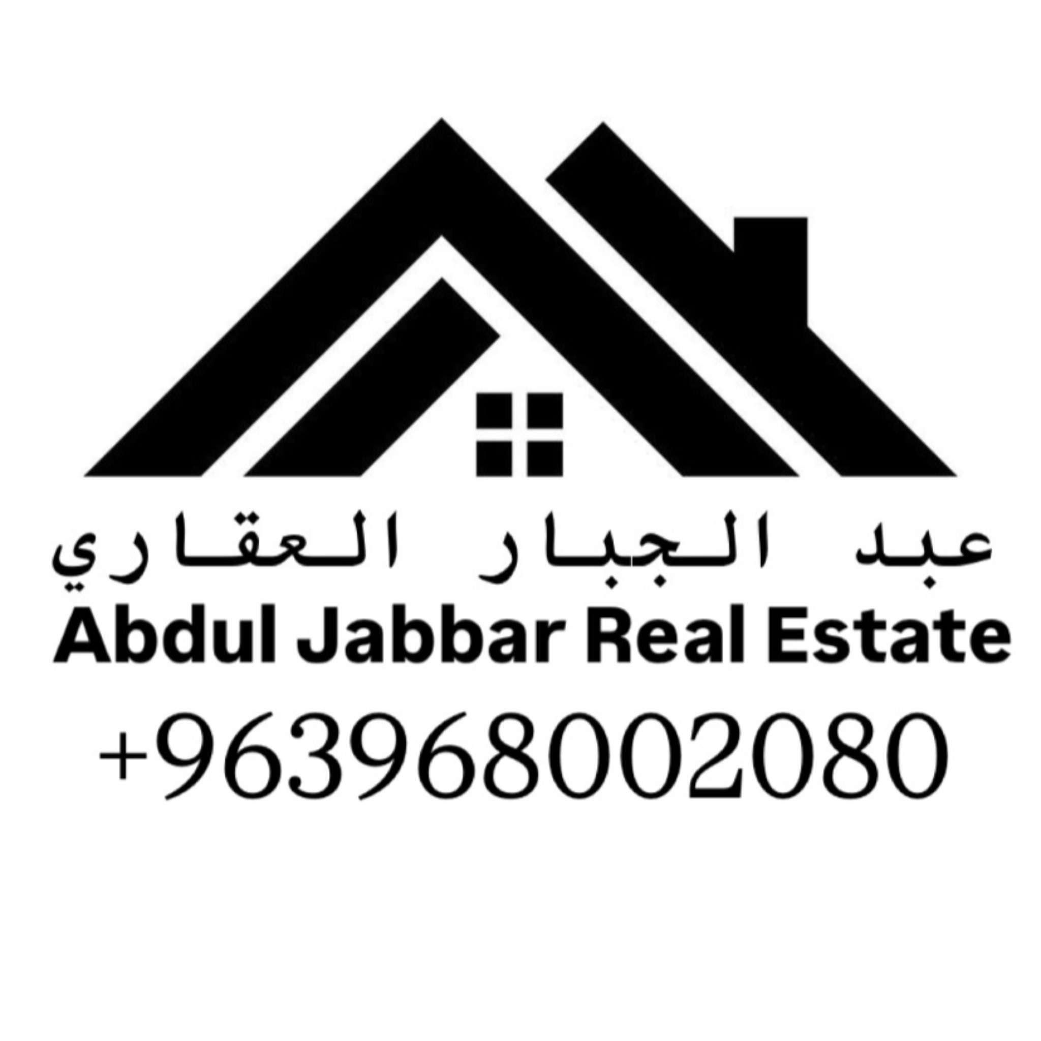 عبد_الجبار_العقاري 🏗️