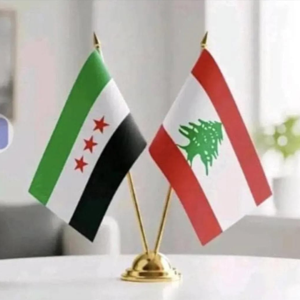 تكسي دمشق بيروت للسياحة والسفر