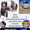 صورة المستخدم