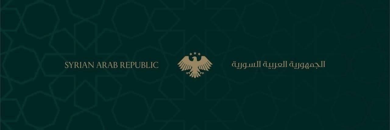 محمد نور هاشم Cover